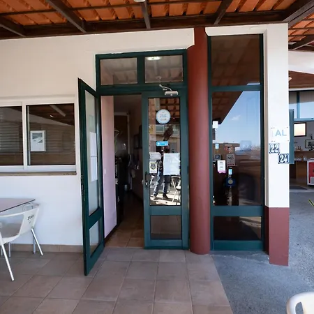 Πανσιόν Residencial Familia